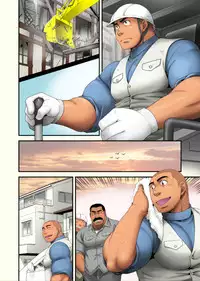 [Neyukidou (Takaku Nozomu)] Seifuku to Hentai - Kaitaigyou Yamauchi no Baai [Digital]