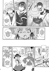 (C82) [Nounai Kanojo (Kishiri Toworu)] Haiyore! Suwako-san | Crawling Up! Suwako-san (Touhou Project) [English] [UMAD + Afro]