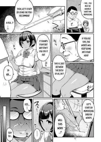[Yuna] Hypnosis Pencil ~Oji-san Katei Kyoushi to Kyouei Mizugi JK no Man-to-man Saimin Gakushuu~ Zenpen (COMIC Grape Vol. 98) [English] [SquigglesJP]