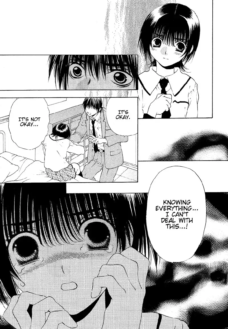 Bitter Virgin V4 - Ch29