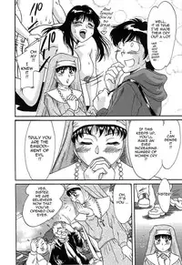 [Chanpon Miyabi] Cho-Onesan Tengoku [English] [Tadanohito]