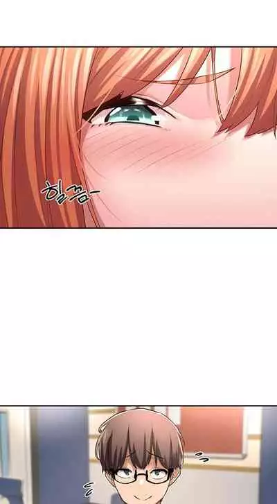 [Abio4, Bangkki] Sextudy Group (1-8) [English] [Ongoing]