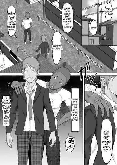 Haha Banare 2 - They cuckold my mother | Mom's Separation 2