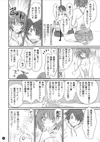 (C86) [Bloody Okojo (Akutagawa Manbou)] Koyomi Feti (Bakemonogatari)