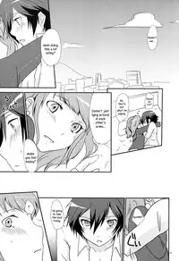(C83) [MEGANE81 (Shinocco)] Koi no Jubaku | the spell of love (Persona 4) [English] [Yuri-ism]