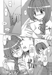 (C68) [BABYBED (SAS)] Akinayu (Kanon) [English] [HS22]