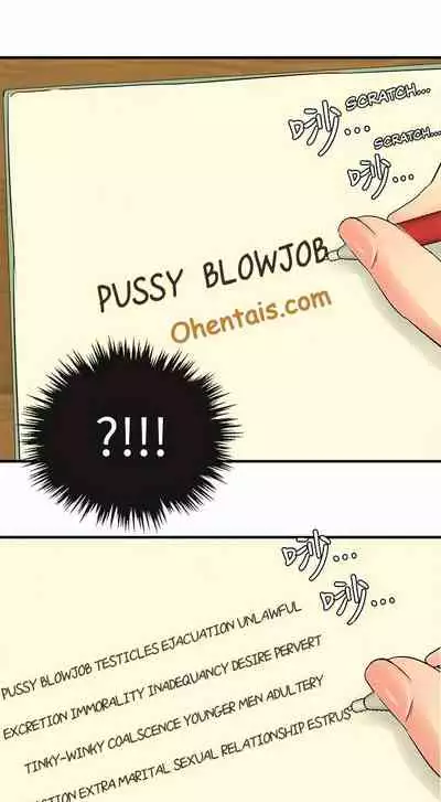 One's In-Laws Virgins Ch. 17-18 [English]