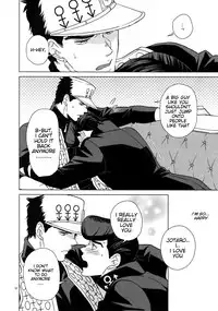 (Super The World 2018) [Chikadoh (Halco)] Please give me one more chance (TRSK LOG) (JoJo's Bizarre Adventure) [English] [naoki1048]