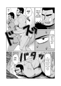 [Mousou Wakusei (Moritake)] Professional!? Muscular Underwear Wrestling + I Defintely Won't Model!! [English]