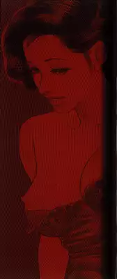 [Ken Tsukikage] Urezuma Sugu Sonoki ni!