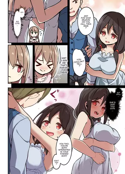 [TSF Mousou Chikusekijo (Minaduki Nanana, Siina Yuuki)] Jinsei Torikaekko Appli [Digital] [English] [aerozext]