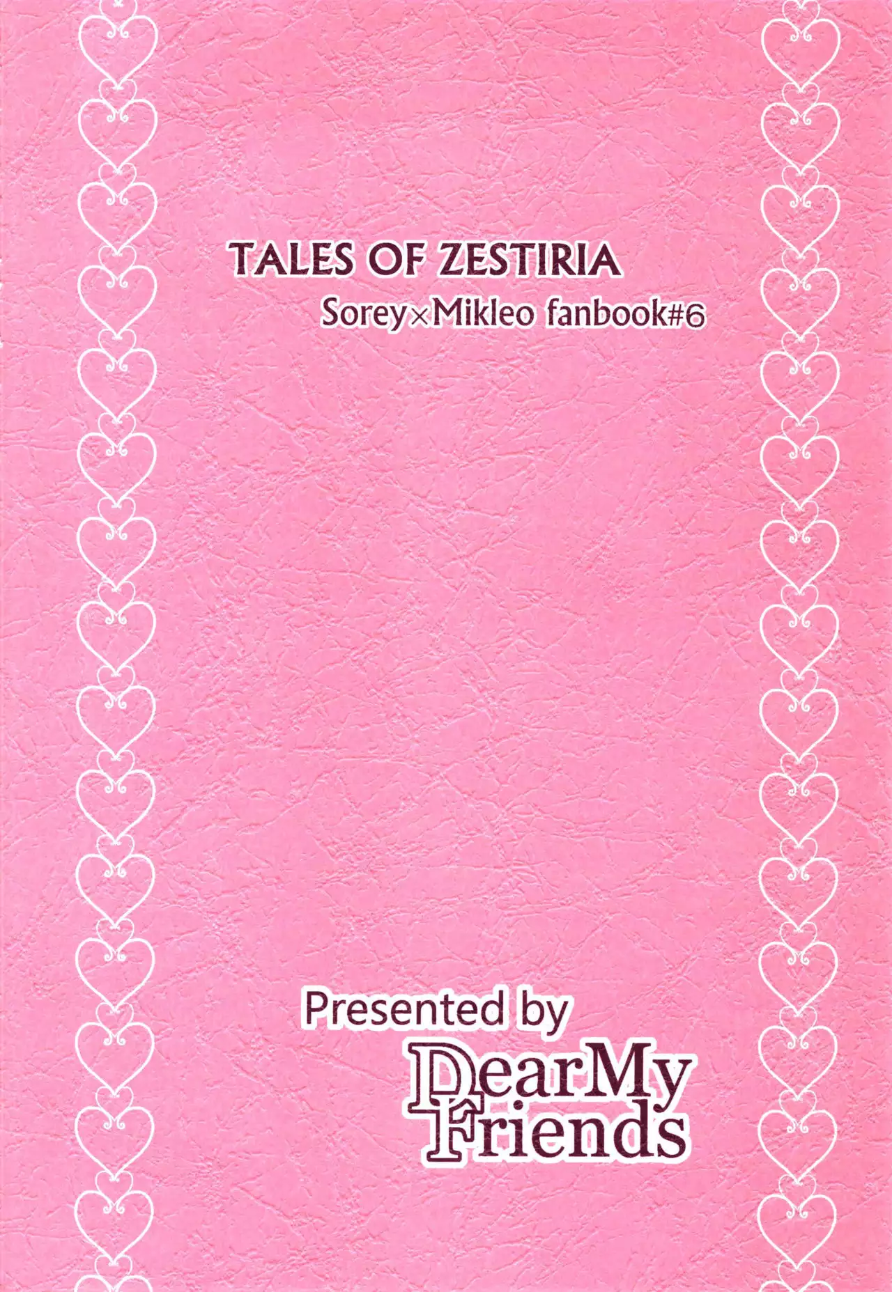 Doushi-sama Goyoutashi Love Item