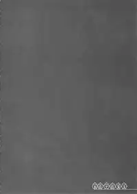 (C96) [Arisan-Antenna (Ari)] Jimuin-san to Beach de Ichaicha Suru Hon (THE IDOLM@STER)