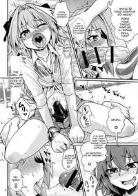 [Konnyaku Nabe (magifuro Konnyaku)] ASS Horufo-kun 2 (Fate/Grand Order) [English] [FEPO] [Digital]