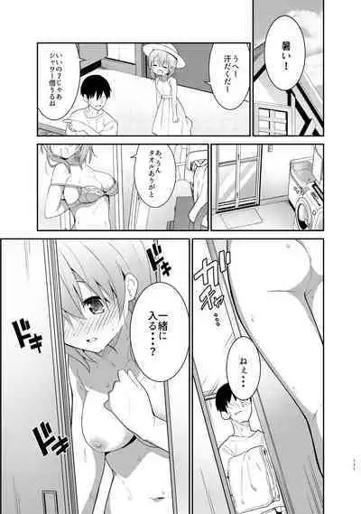 Gochuumon wa Kokoa to Soushuuhen desu ka? - is the order a cocoa and compilation?