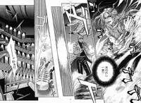 [Kotobuki Kazuki] Tenkai Kouro 5