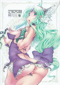 (COMIC1☆9) [ONEGROSS (144)] RE:DR (Seiken Densetsu 3)