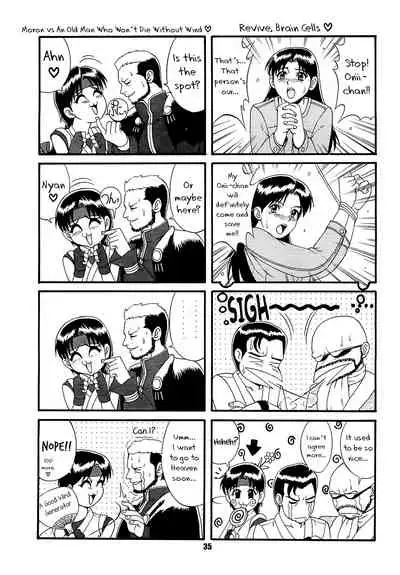 The Yuri & Friends '97