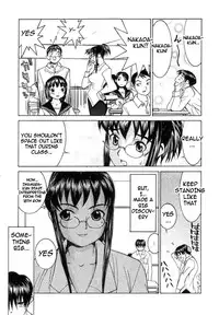 [Ra-Kailum] Meikyuu Gakuen | Chaos Academy [English] [cowsrkool] [Incomplete]