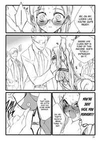 [Keuma] ERO Figure Jou Ch. 1 [English] [biribiri] [Digital]