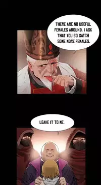 [Getty] Siren Ch.0-12 (English) (YoManga) (Ongoing)