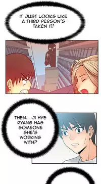 My Office Ch.1-36 (English) (Ongoing)