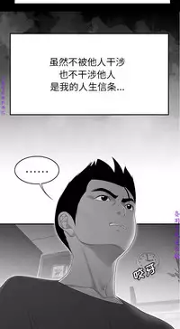 性爱百分百 完结 【中文】