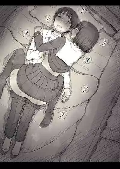 Jogakuryou ni Sasowarete