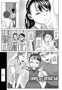 [Holiday Yasumi] Chichi to Musume no Seiai Hakusho | Father and daughter sex white paper [English]