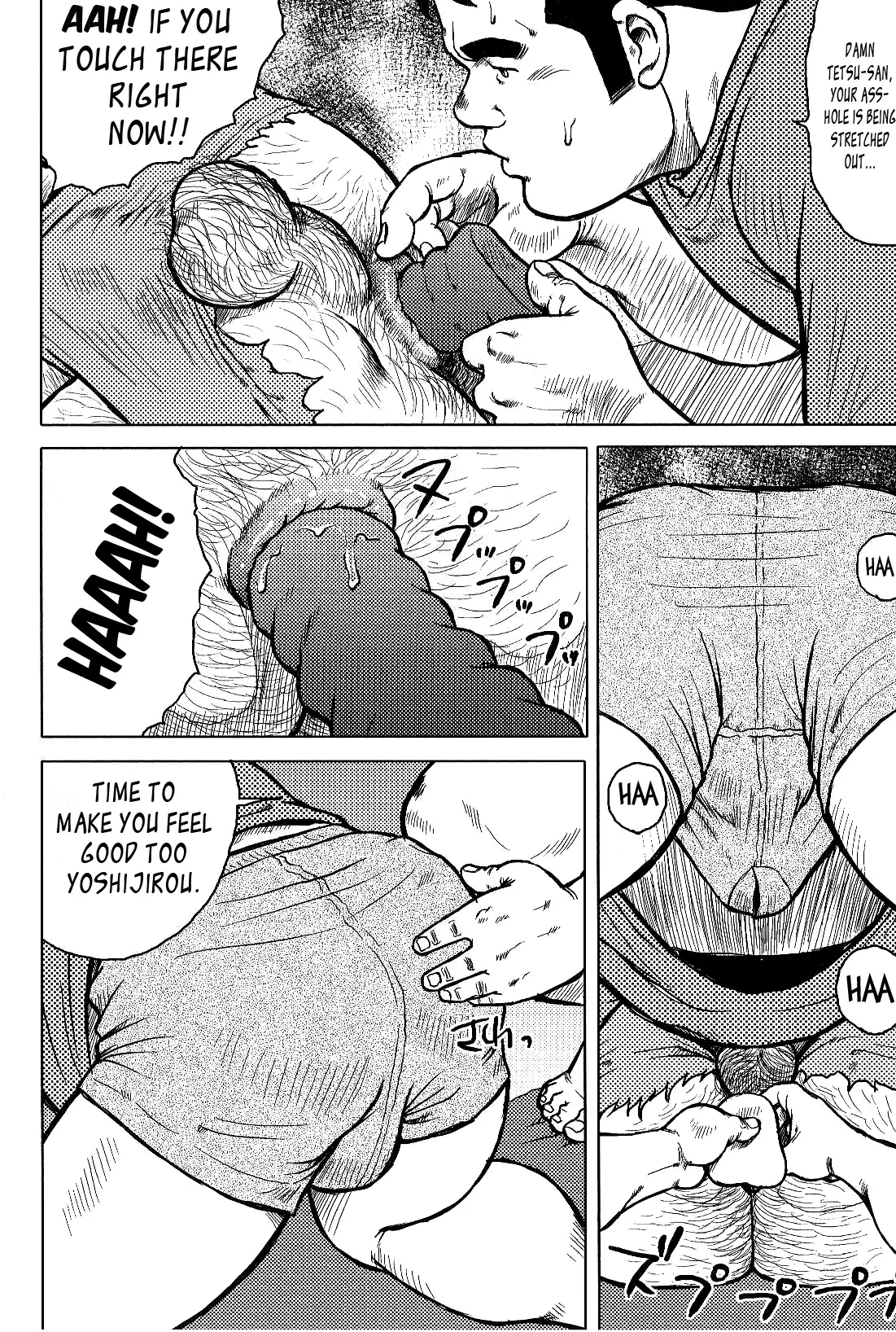 My Hometown Hospitality