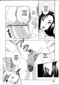 [The Amanoja9] T.S. I LOVE YOU... [English] [Hentai Empire]