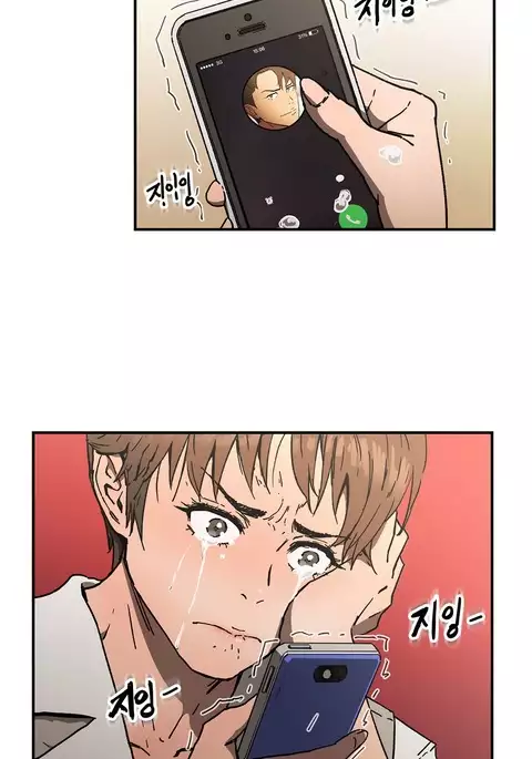 Refrain Love Ch.1-38