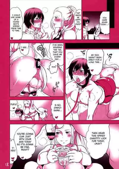 (C89) [HONEY QP (Inochi Wazuka)] Kachiku Shounen Shasei Kanri (Devil Summoner: Soul Hackers) [English] [Fated Circle]