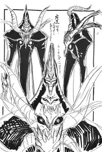 (C55) [Tsun Tsun Club (Tsubura Hidetomo)] Dokin-san (Anpanman)