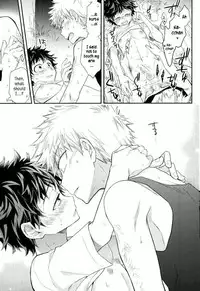 (Douyara Deban no Youda! 2) [bb (Ume)] Oni no Nemuru Ma ni (Boku no Hero Academia) [English]