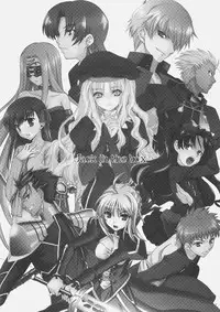 (C69) [Uguisuya, Nodoame, Miyagoe Yoshitsuki, Miyabi Juri (Various)] Jack in the box (Fate/stay night)