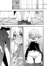 (C76) [PINK no CHAO! (Shikage Nagi)] Piano Concerto (Strike Witches) [English] [Yuri-ism]