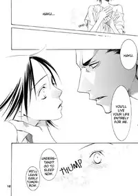 Strobolights (Naruto) [Peco Fujiya] [English]