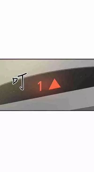 I Want To Know Her Ch.20?