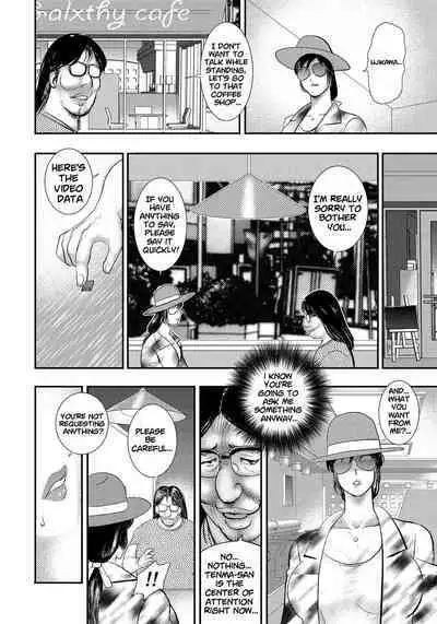 [Minor Boy] Dorei Saimin ~Sanbiki no Mesubuta~ Ch.01-05 [English] [lodhel] [Decensored]