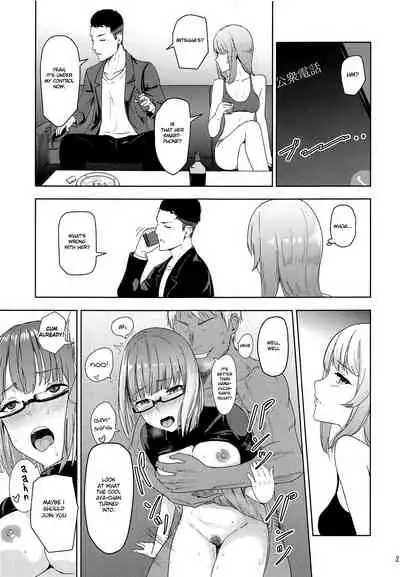 (COMIC1☆15) [Syukurin] Mitsuha ~Netorare 6~ (Kimi no Na wa.) [English] [Shiromaru]