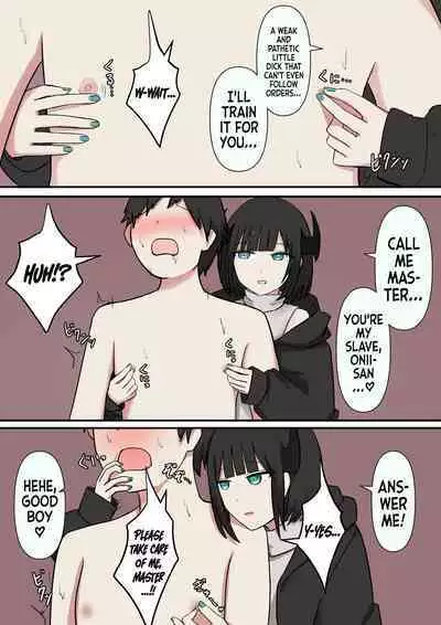 M-seikan no Koakuma | The Little Devil of M