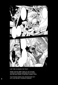 (Futaket 6) [Musashi-dou (Musashino Sekai)] Futagiku (Bleach) [English] [Chocolate + LWB]