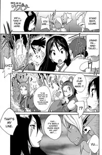 [Kotoyoshi Yumisuke] Kainyuu Miko Uzume Ch. 7-8 [English]