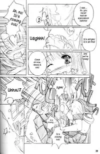 (C65) [Kessen Shoujo (Enigma)] Kessen Shoujo MANIACS 3 [English] {Kusanyagi}