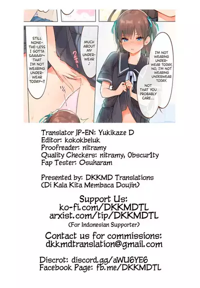[Aihara Hanten (Aihara Shouta)] Shiina to Ippai Natsuyasumi ~Amakute Torotoro na, Tanetsuke Ecchi~ [English] [DKKMD Translations] [Digital]