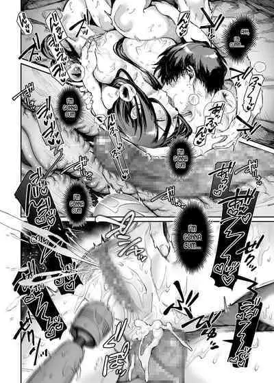 Kko to Yamioji Bangaihen | Lady K & The Sick Man