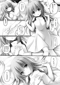 (C89) [Kinokonomi (kino)] DAYDREAM GARDEN (Gochuumon wa Usagi desu ka?)