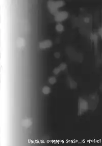 [Anthology] Bessatsu Comic Unreal Joushiki ga Eroi Ijou na Sekai