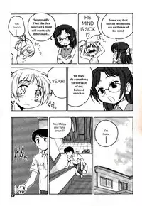 [Wanyan Aguda] 119 or 110 [English]